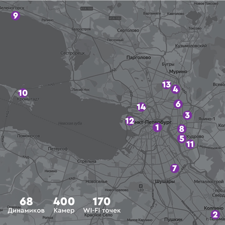 Новые локации.png Новые локации.png